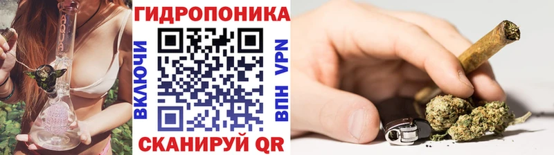 Купить наркотик Гулькевичи Каннабис КОКАИН Гашиш