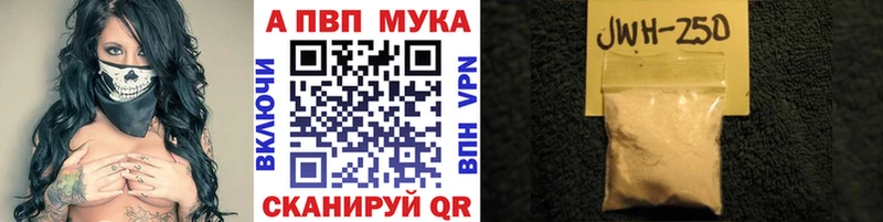 ЭКСТАЗИ Гулькевичи
