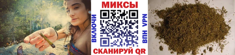 БУТИРАТ 99%  купить закладку  Гулькевичи 