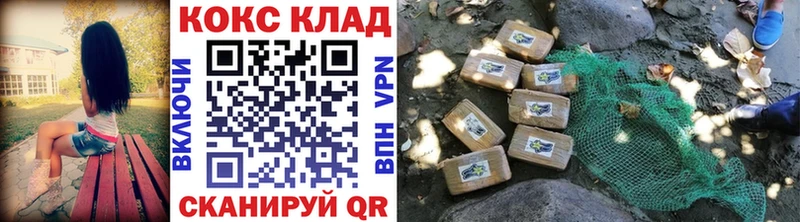 COCAIN Колумбийский  Гулькевичи 