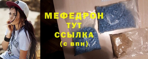 кокаин VHQ Белоозёрский