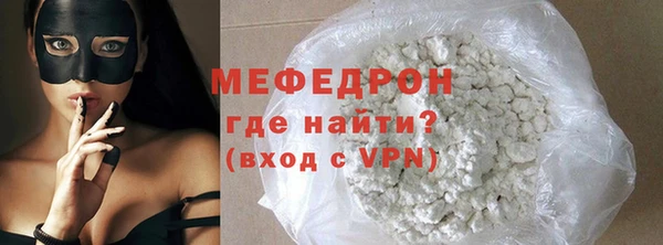 кокаин VHQ Белоозёрский