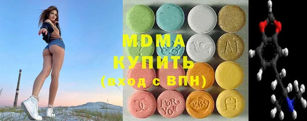 спиды Беломорск