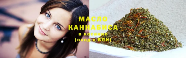 меф Белокуриха
