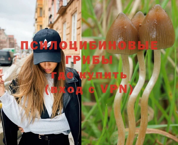 кокаин VHQ Белоозёрский