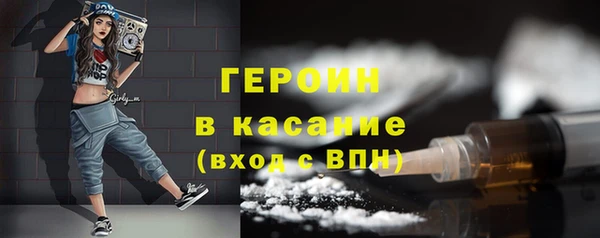 a pvp Баксан