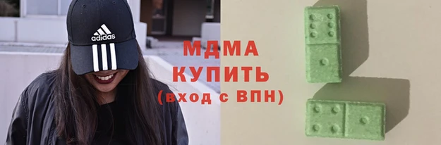 меф Белокуриха
