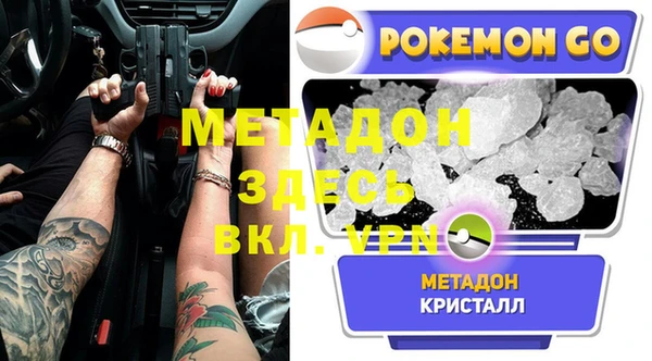 спиды Беломорск