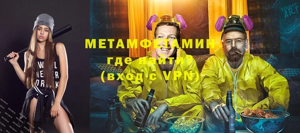 кокаин VHQ Белоозёрский