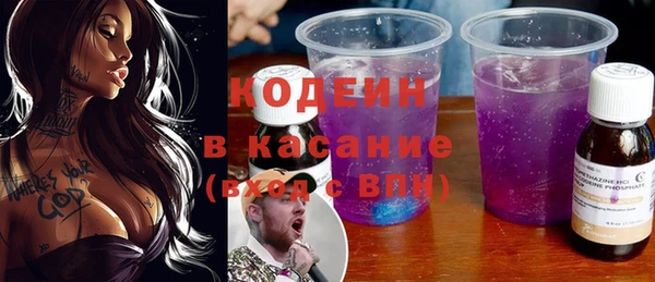 кокаин VHQ Белоозёрский