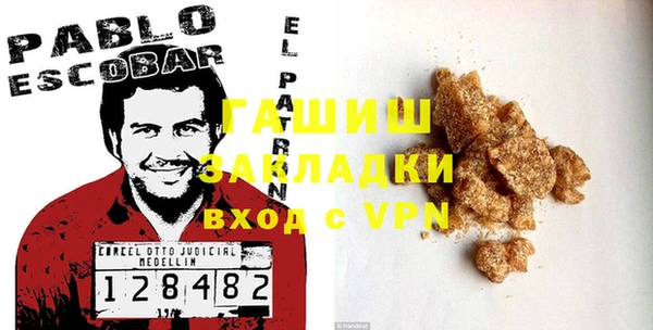 спиды Беломорск