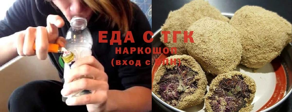 кокаин VHQ Белоозёрский