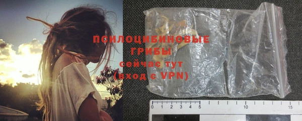 кокаин VHQ Белоозёрский