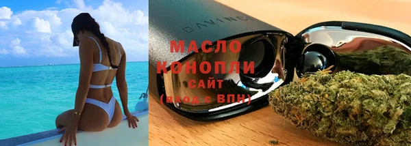 кокаин VHQ Белоозёрский