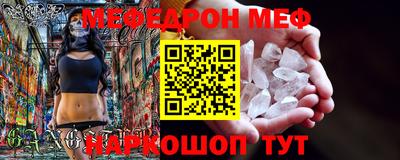 гашиш Бийск