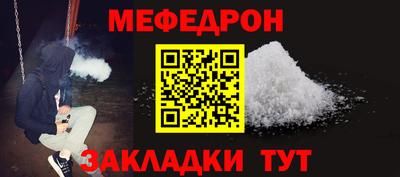 a pvp Берёзовский