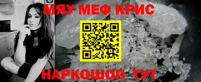 ALPHA PVP Будённовск