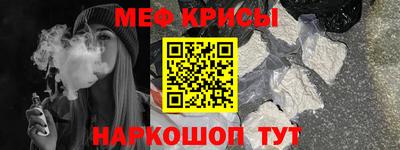 ГАЛЛЮЦИНОГЕННЫЕ ГРИБЫ Бугуруслан