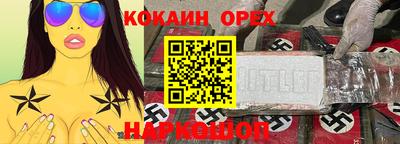 a pvp Берёзовский