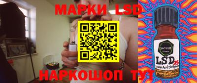 ALPHA PVP Будённовск