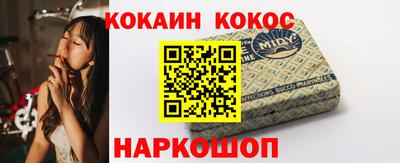 сатива Азнакаево