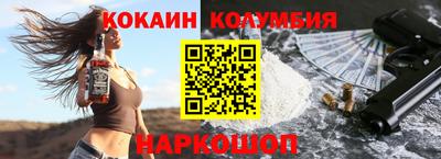 mix Волжск