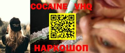 a pvp Берёзовский