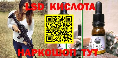 a pvp Берёзовский