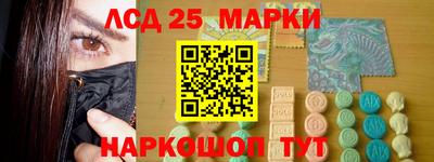 мяу мяу кристалл Бузулук
