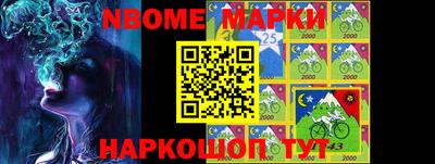 a pvp Берёзовский