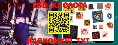 ALPHA PVP Будённовск