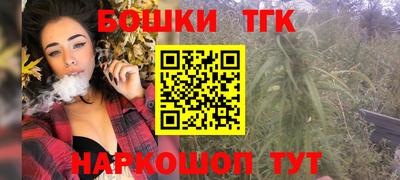 ГАЛЛЮЦИНОГЕННЫЕ ГРИБЫ Бугуруслан