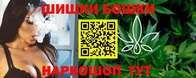 ALPHA PVP Будённовск