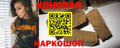 ALPHA PVP Будённовск