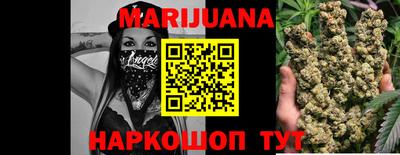 ГАЛЛЮЦИНОГЕННЫЕ ГРИБЫ Бугуруслан