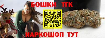 ALPHA PVP Будённовск
