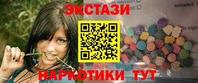 ALPHA PVP Будённовск