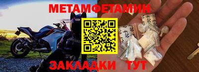 a pvp Берёзовский