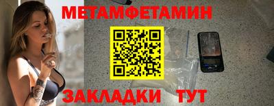 ГАЛЛЮЦИНОГЕННЫЕ ГРИБЫ Бугуруслан