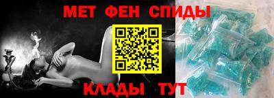 ГАЛЛЮЦИНОГЕННЫЕ ГРИБЫ Бугуруслан