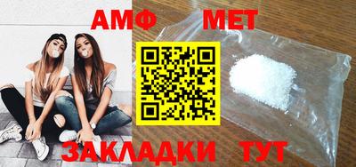 ГАЛЛЮЦИНОГЕННЫЕ ГРИБЫ Бугуруслан