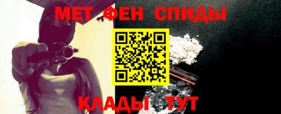 кристаллы Гусиноозёрск