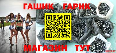 a pvp Берёзовский