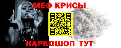 ГАЛЛЮЦИНОГЕННЫЕ ГРИБЫ Бугуруслан