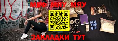 ГАЛЛЮЦИНОГЕННЫЕ ГРИБЫ Бугуруслан