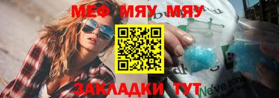 гашиш Бийск