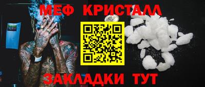 ALPHA PVP Будённовск