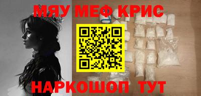 ГАЛЛЮЦИНОГЕННЫЕ ГРИБЫ Бугуруслан