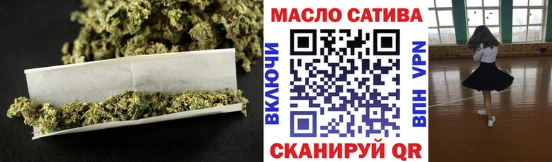 где купить наркоту  Гулькевичи  Дистиллят ТГК Wax 